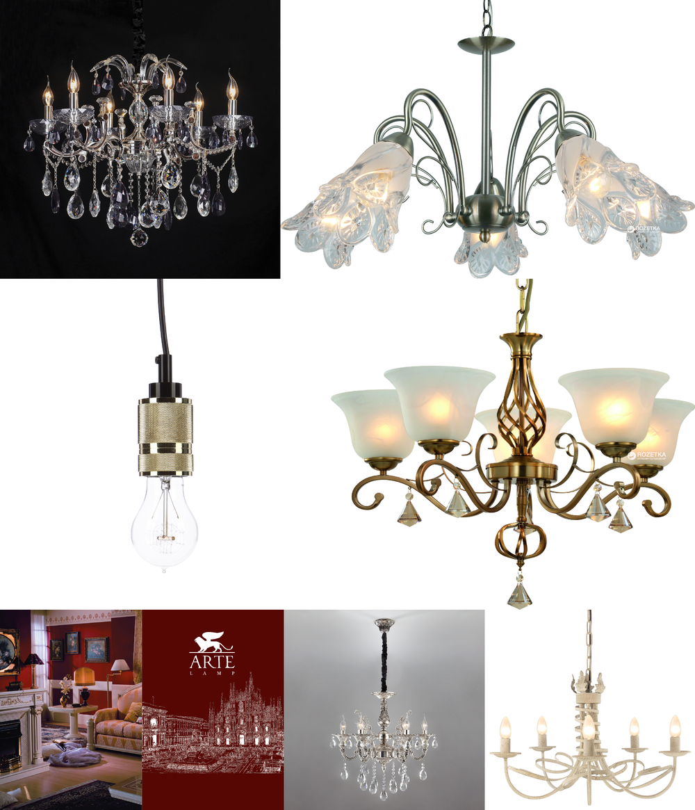 «». Arte Lamp серия Flemish артикул A1020LM-8AB