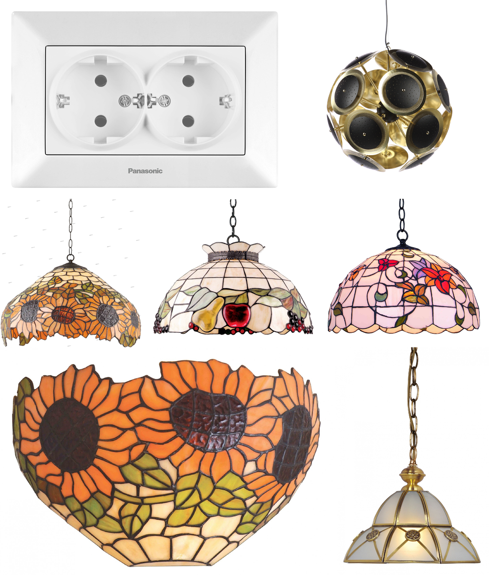 « для кухни». Arte Lamp серия Sunflower артикул A1218SP-2BG