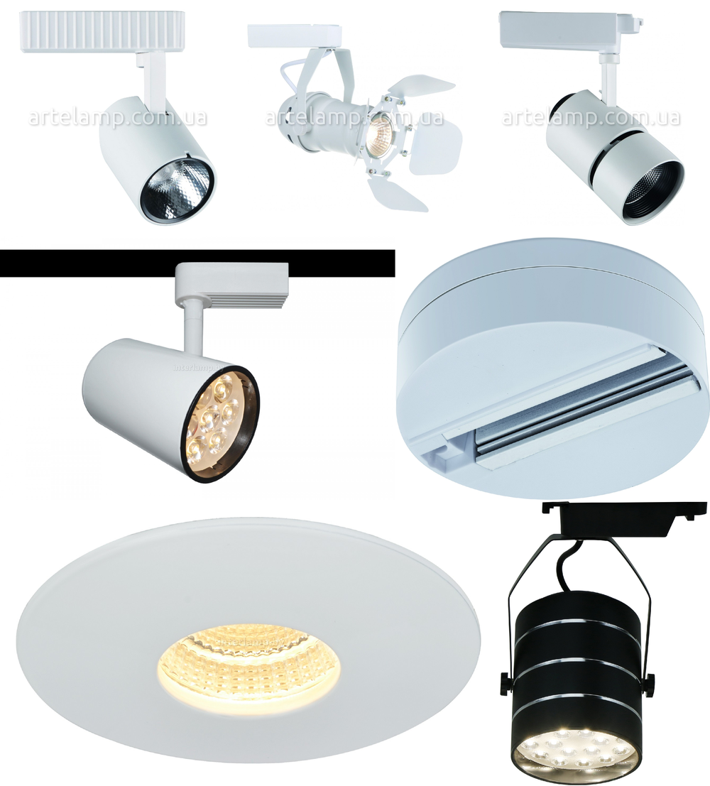 «Технический свет». Arte Lamp серия Track Lights артикул A1310PL-1WH