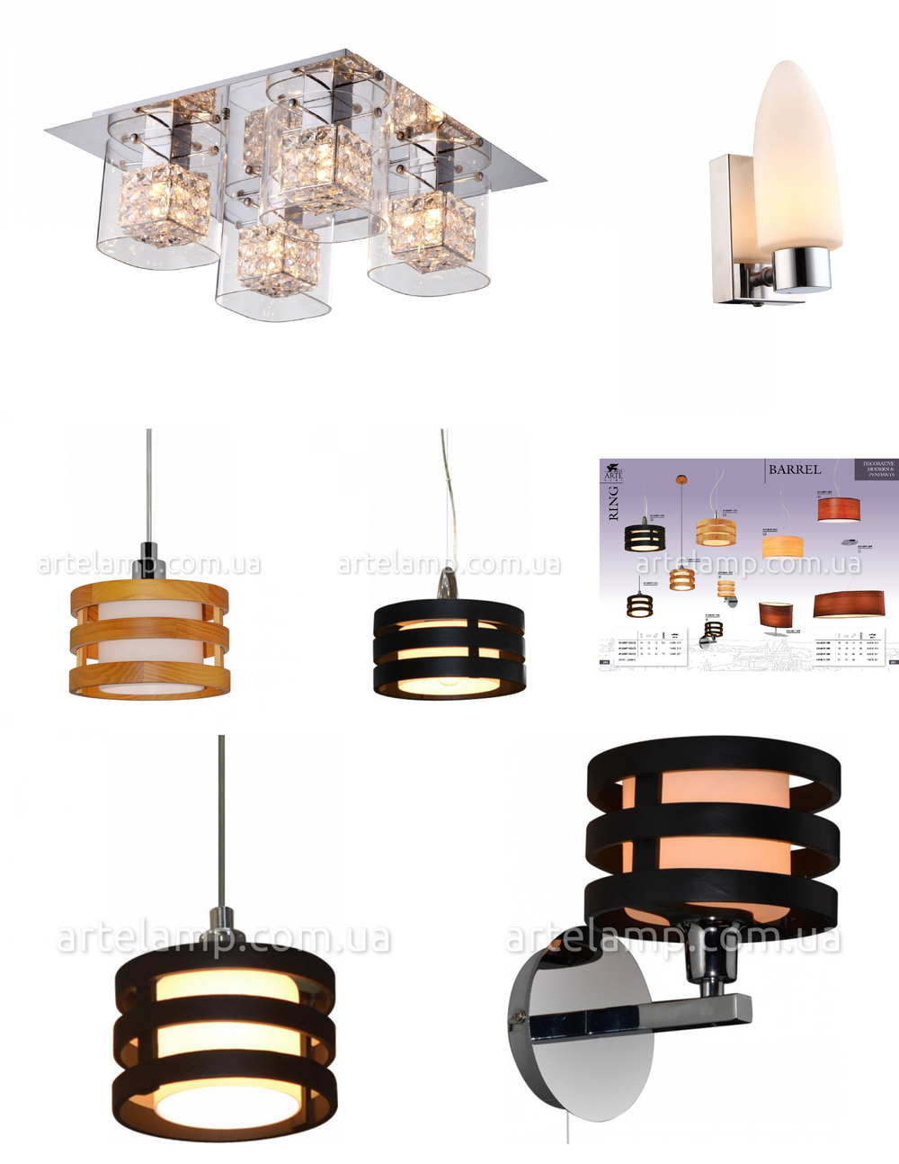 «». Arte Lamp серия Ring артикул A1326SP-1CC