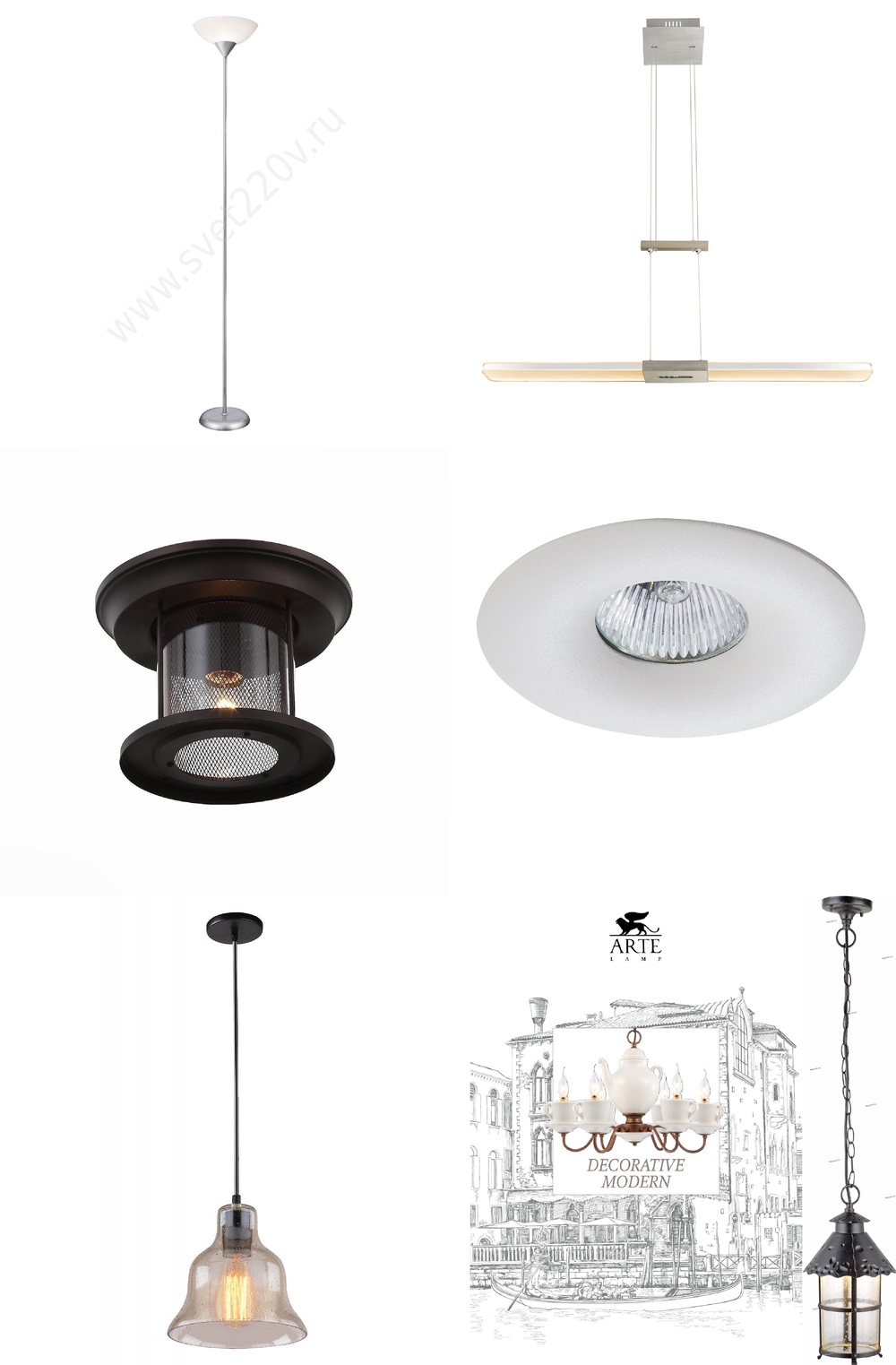« садовые». Arte Lamp серия Prague артикул A1461AL-1RI