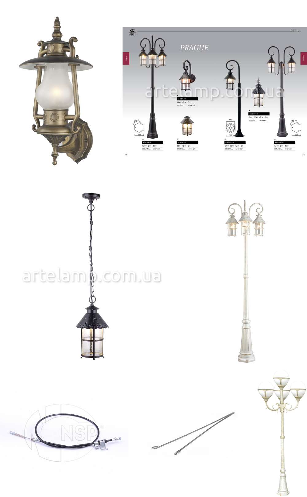 « фонарные столбы». Arte Lamp серия Prague артикул A1467PA-2RI