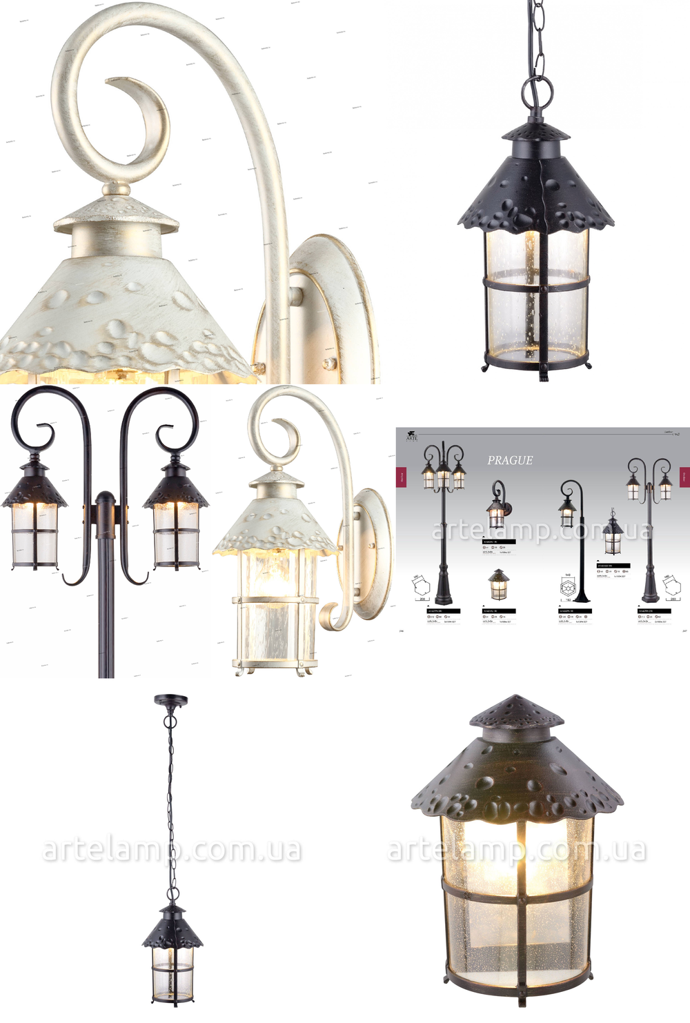 « фонарные столбы». Arte Lamp серия Prague артикул A1467PA-3RI