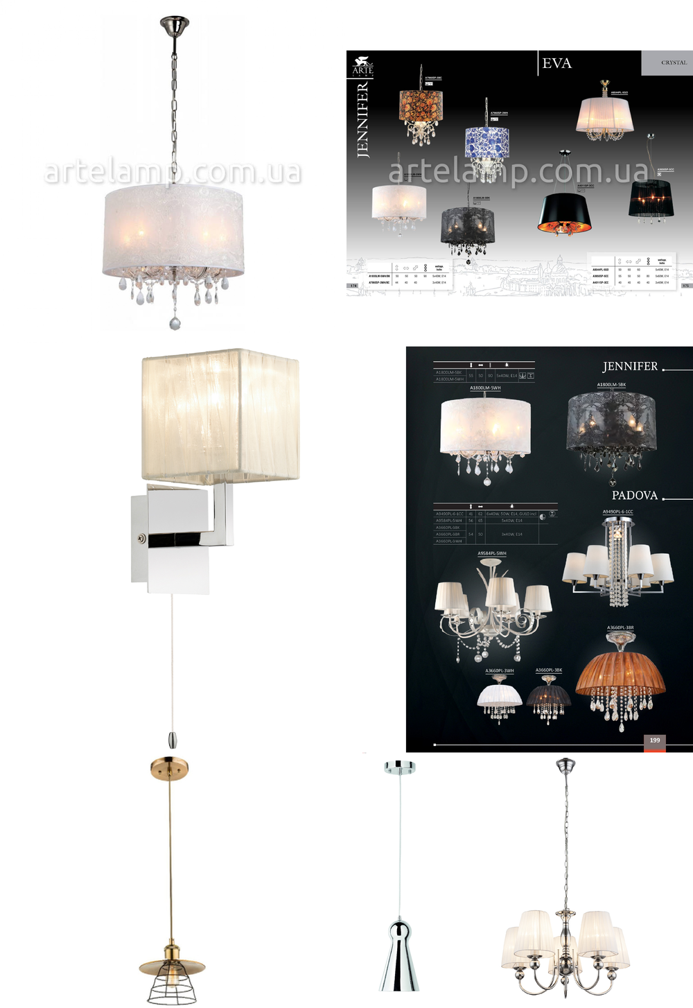 « подвесные». Arte Lamp серия Elisabeth артикул A1800LM-5WH
