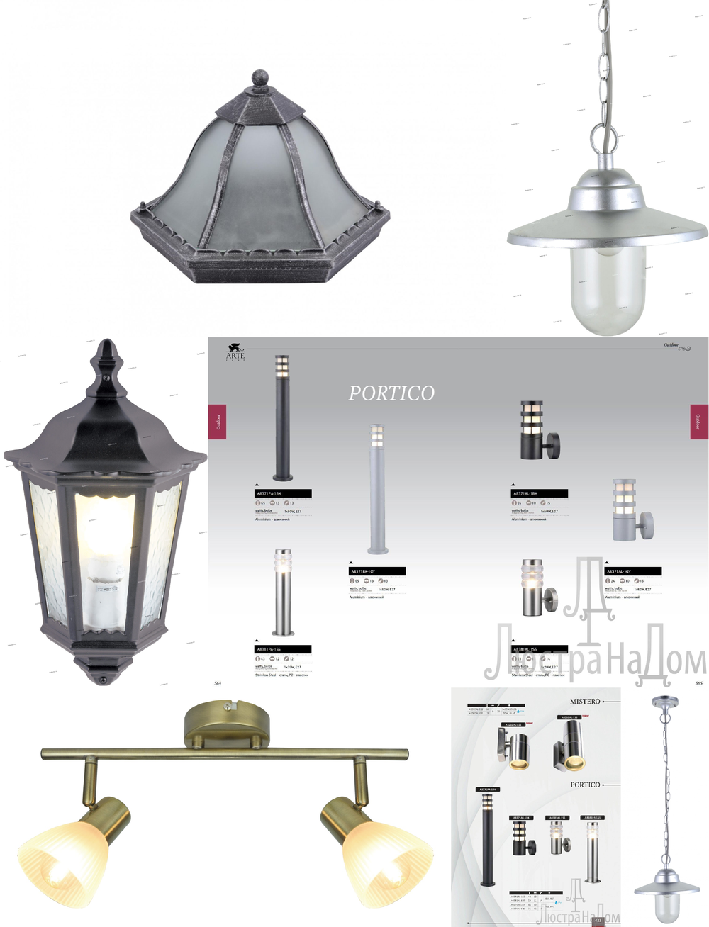 «». Arte Lamp серия Portico 3 артикул A1809AL-1BK