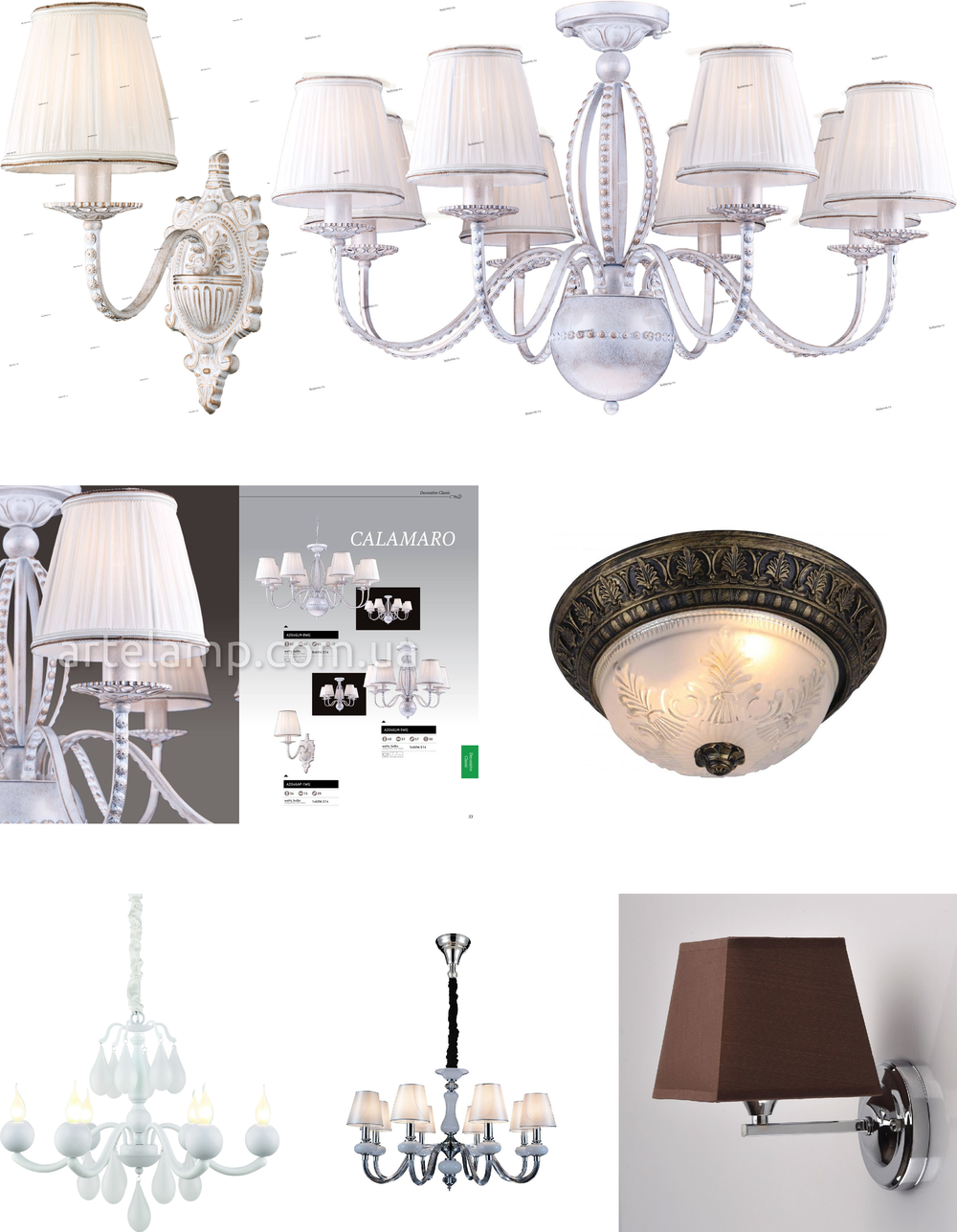« подвесные». Arte Lamp серия Calamaro артикул A2046LM-5WG