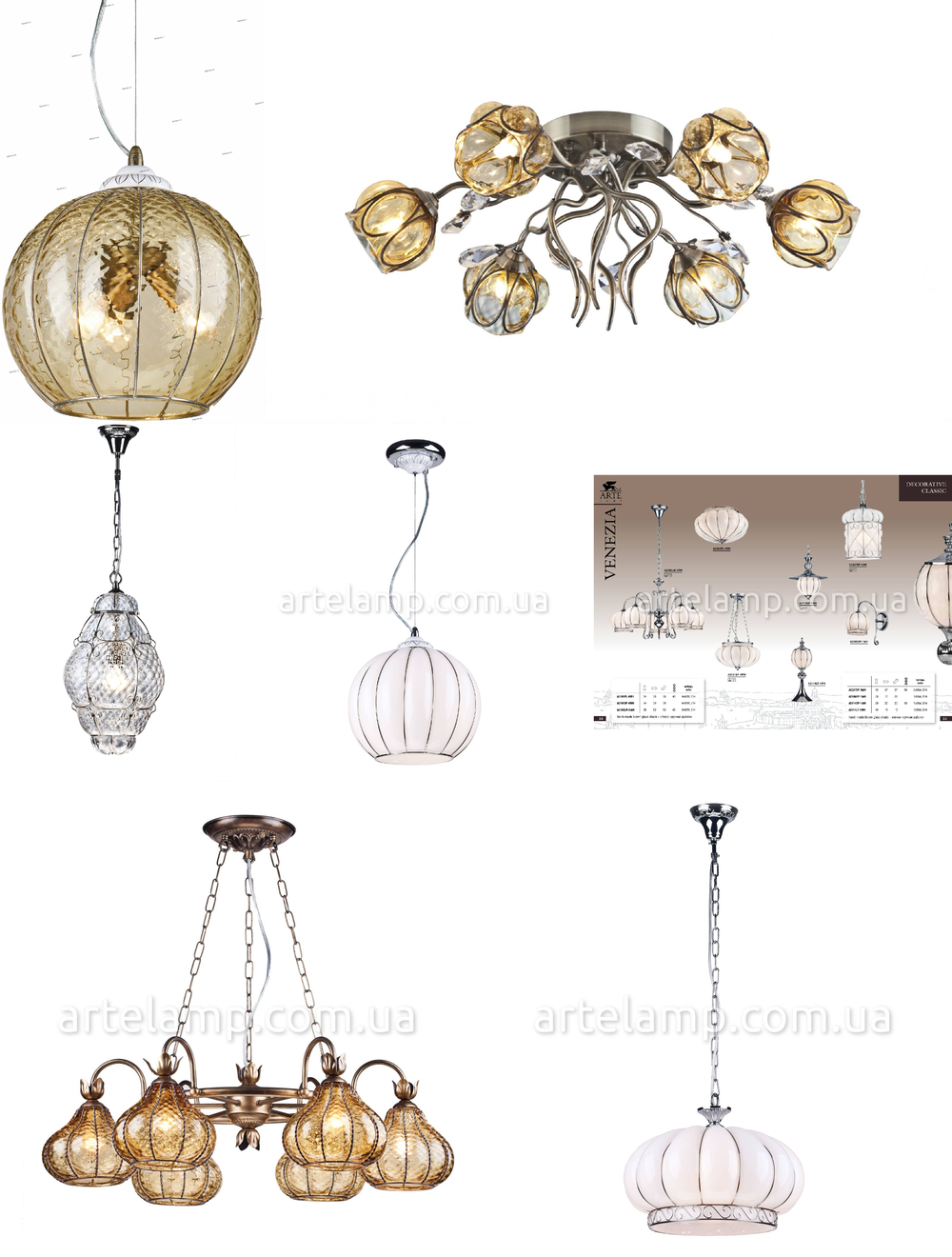 « потолочные». Arte Lamp серия Venezia артикул A2101PL-4CC