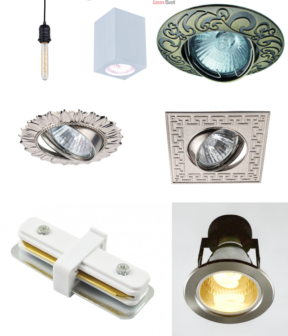 «». Arte Lamp серия Saturn артикул A2109PL-3SS