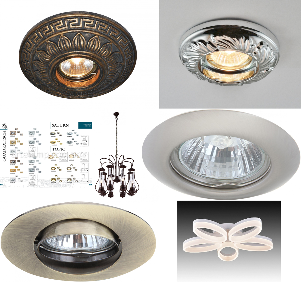 «». Arte Lamp серия Saturn артикул A2109PL-3SS