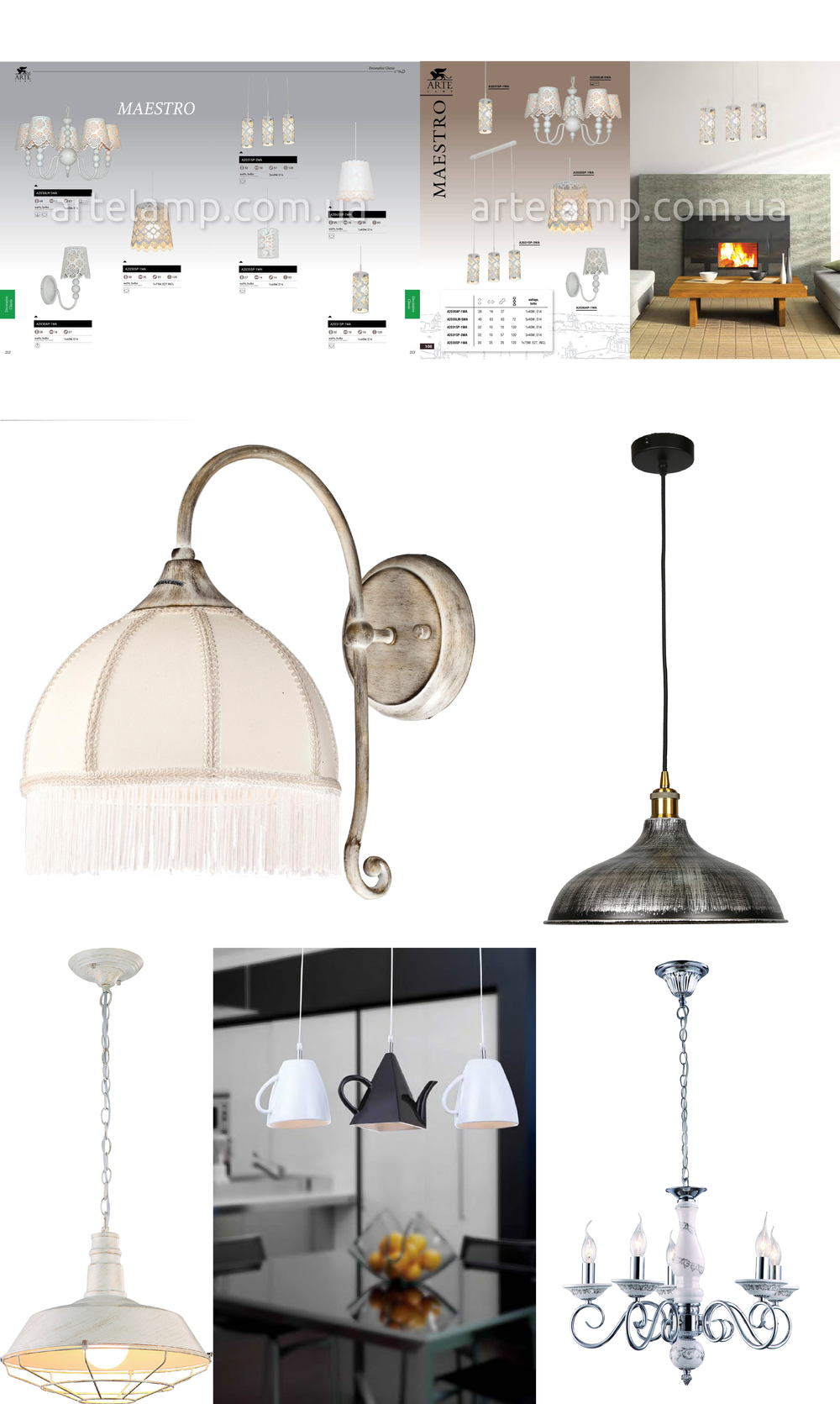 « подвесы». Arte Lamp серия Bianca артикул A2116SP-5WG