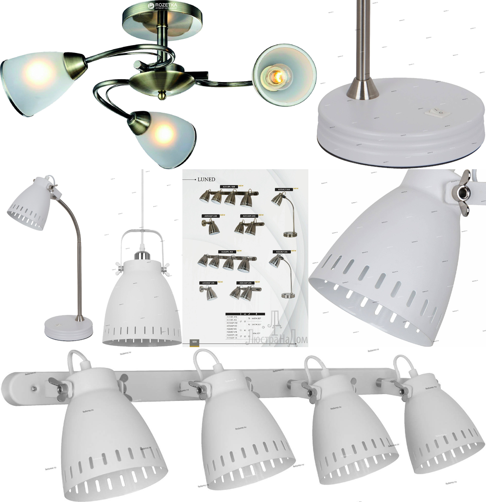 «». Arte Lamp серия Luned артикул A2214AP-2AB