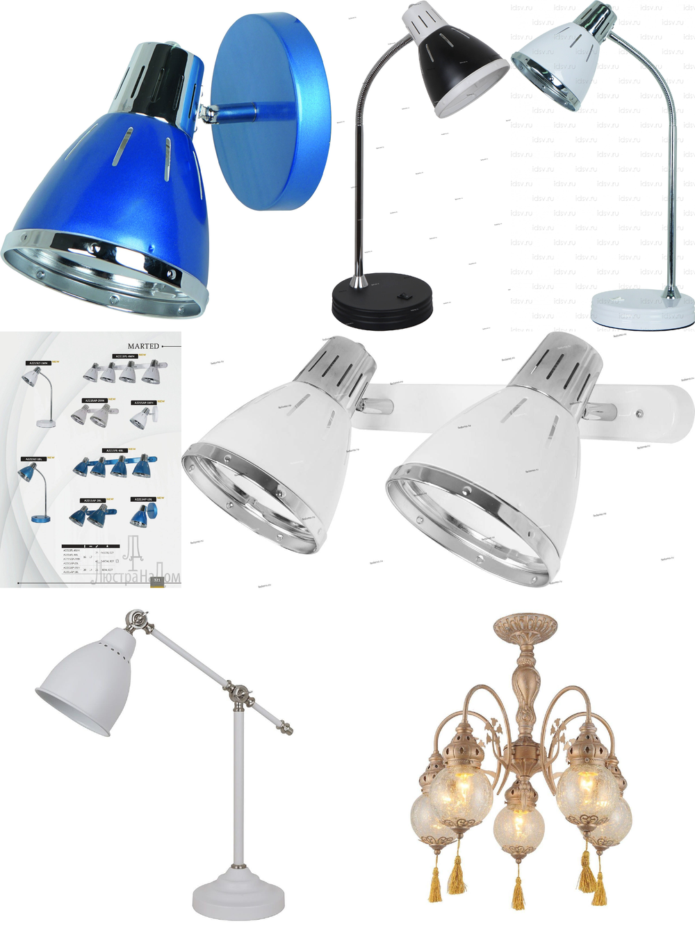 « офисные». Arte Lamp серия Marted артикул A2215LT-1BL
