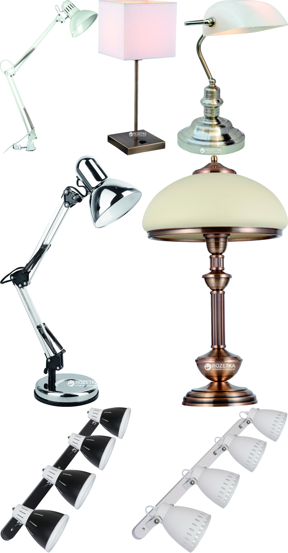 « офисные». Arte Lamp серия Marted артикул A2215LT-1WH