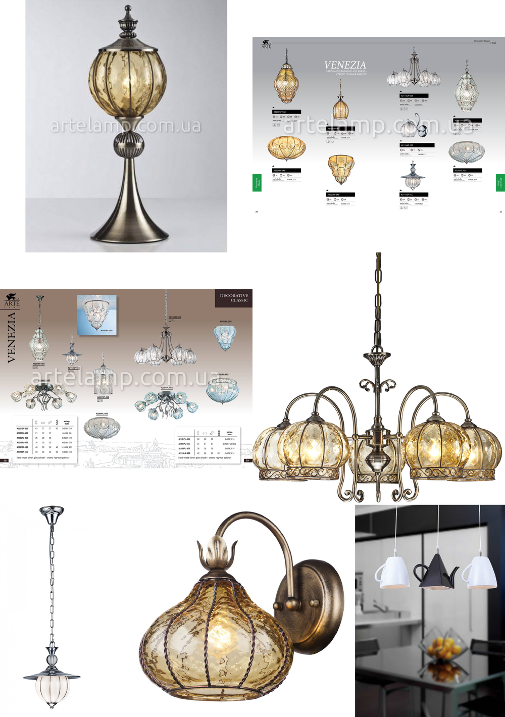«». Arte Lamp серия Venezia артикул A2235LM-6WH