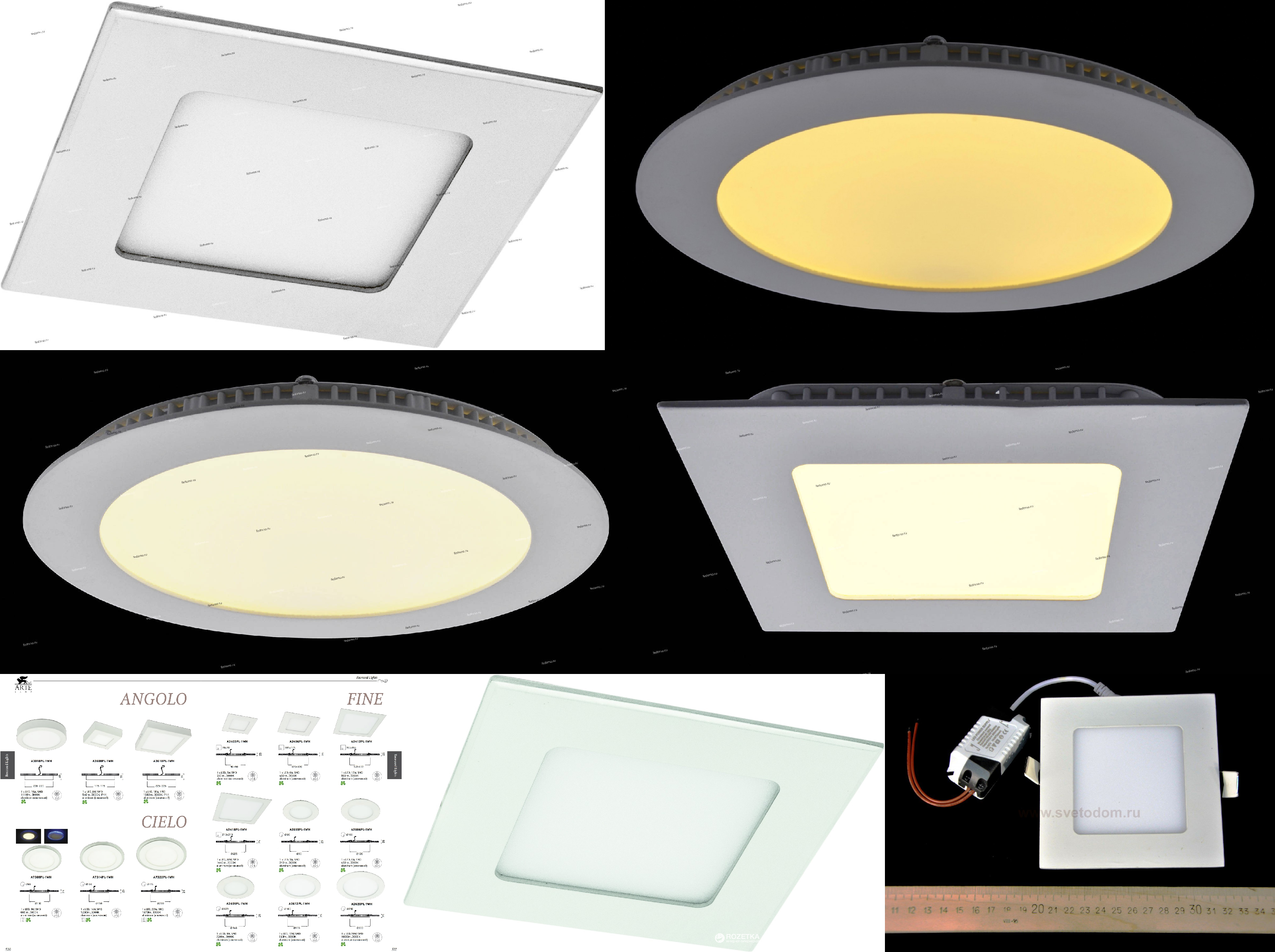 Светильник arte lamp a2024pl 1wh