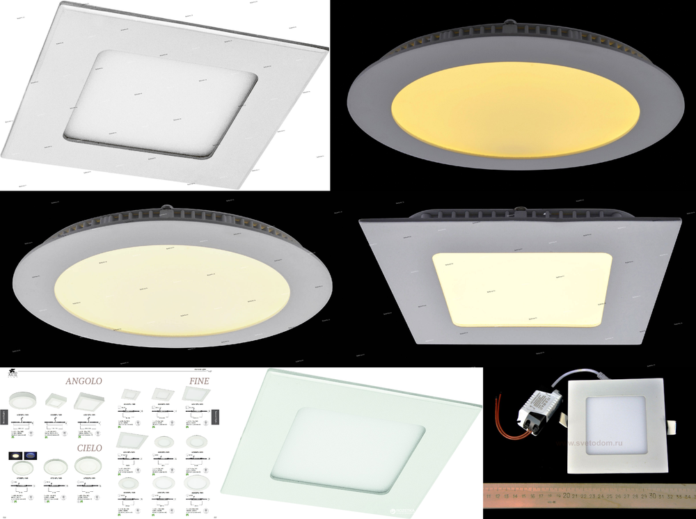 «». Arte Lamp серия Fine артикул A2406PL-1WH