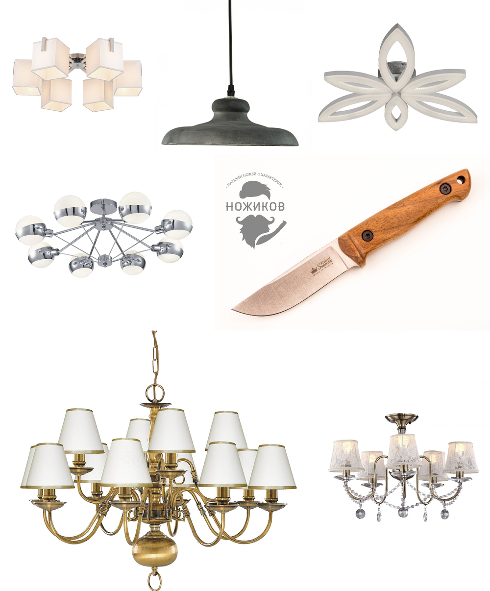 « потолочные». Arte Lamp серия Nikki артикул A2576PL-5AB