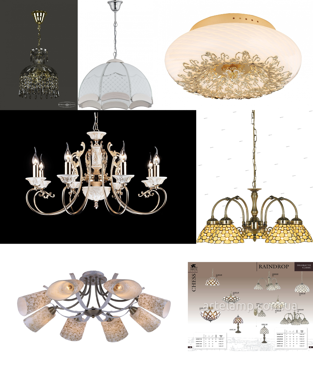 «». Arte Lamp серия Raindrop артикул A3168SP-1AB