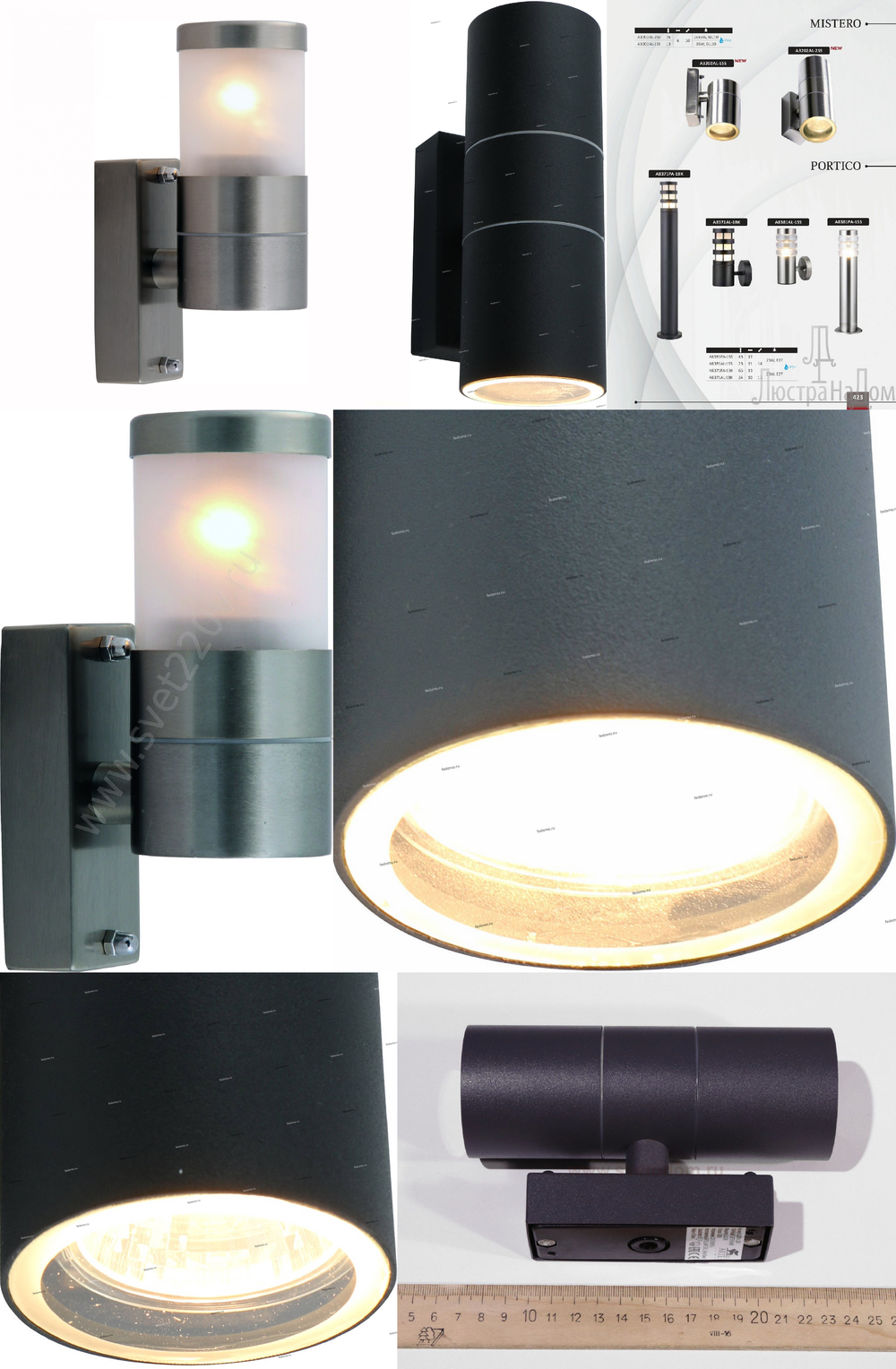 « настенные». Arte Lamp серия Mistero артикул A3202AL-1SS