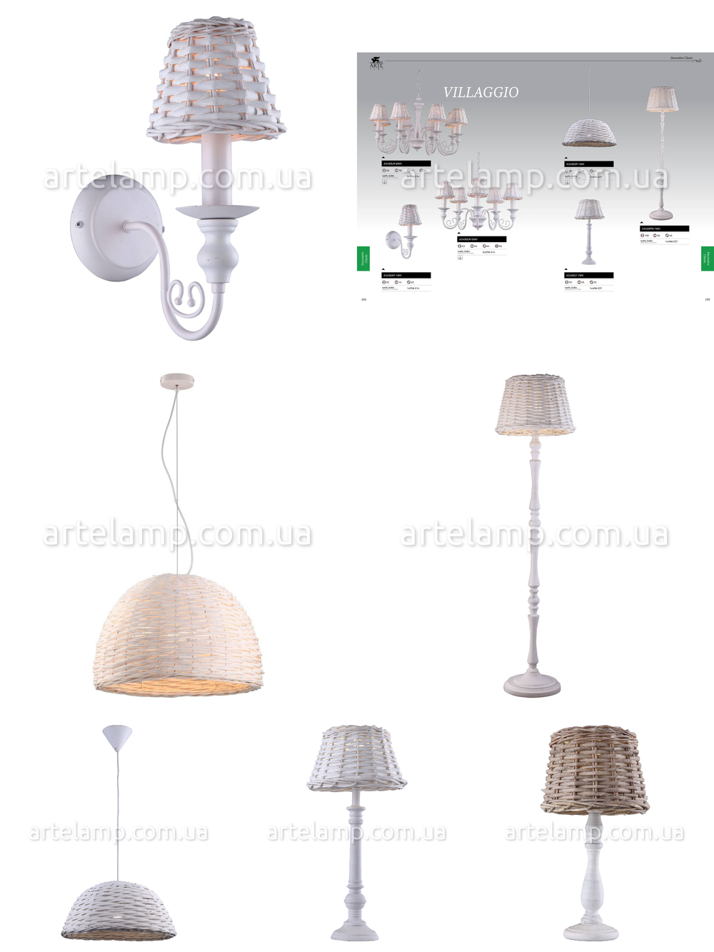 «». Arte Lamp серия Villaggio артикул A3400LM-8WH