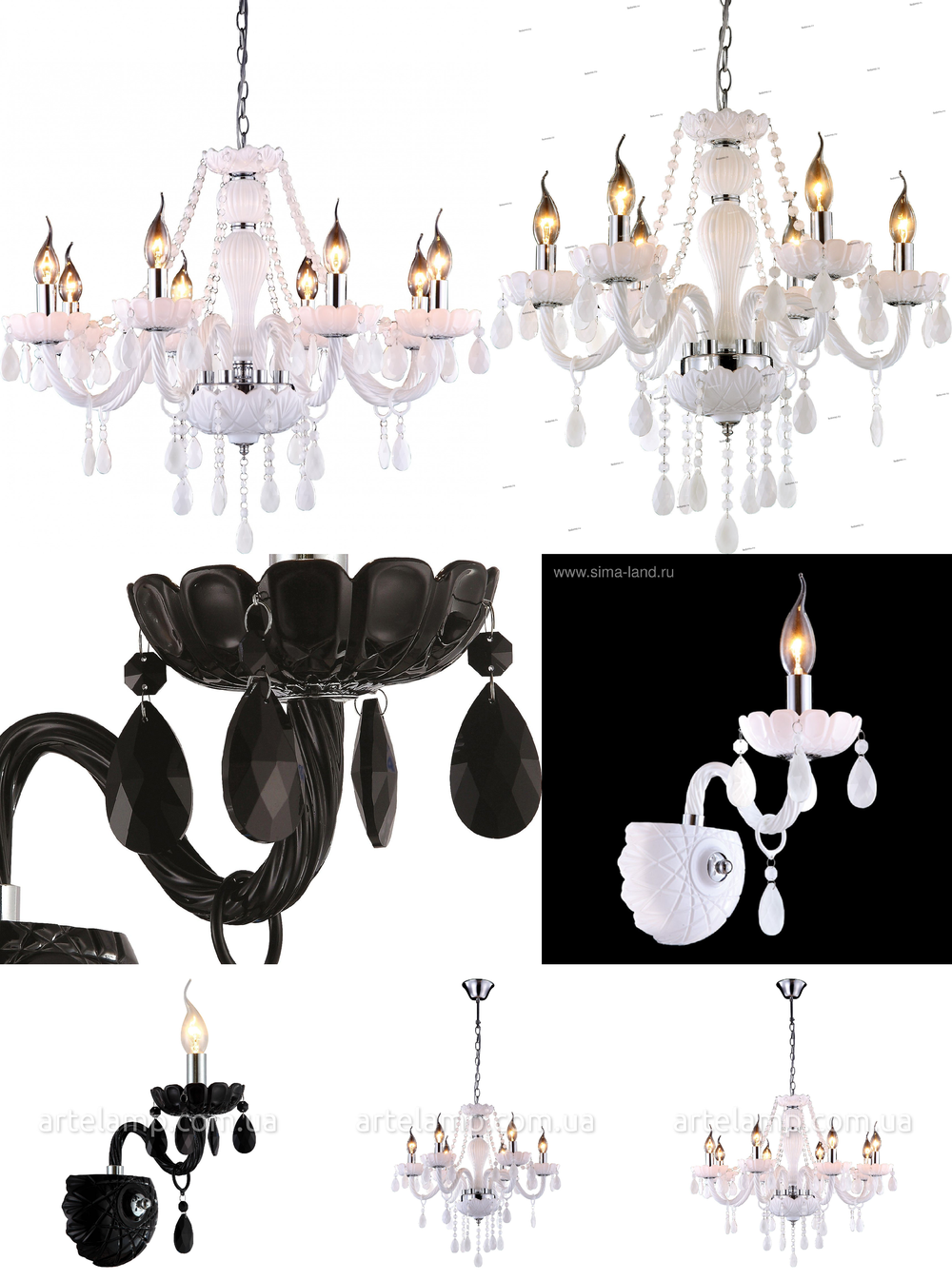 «Бра». Arte Lamp серия Teatro артикул A3964AP-1WH