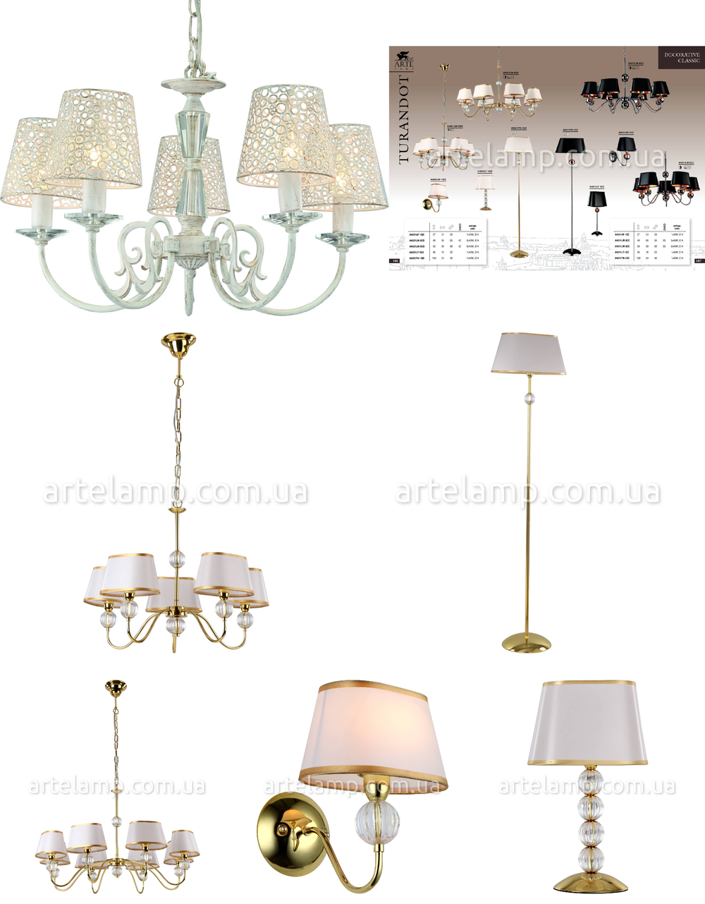 « подвесные». Arte Lamp серия Turandot артикул A4011LM-5CC