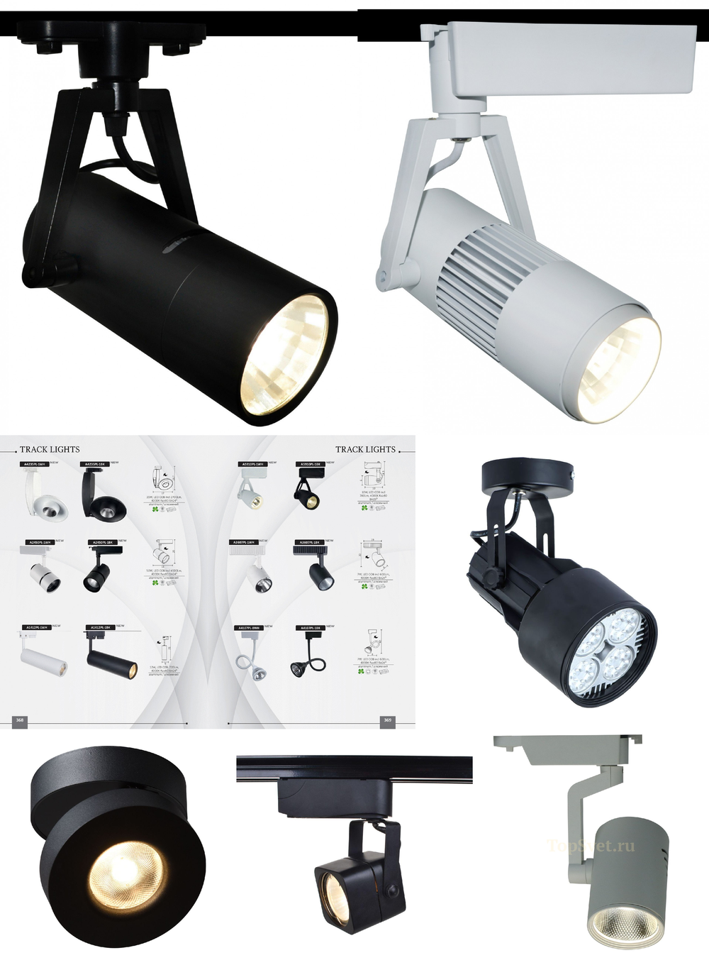 «Технический свет». Arte Lamp серия Track Lights артикул A4107PL-1BK