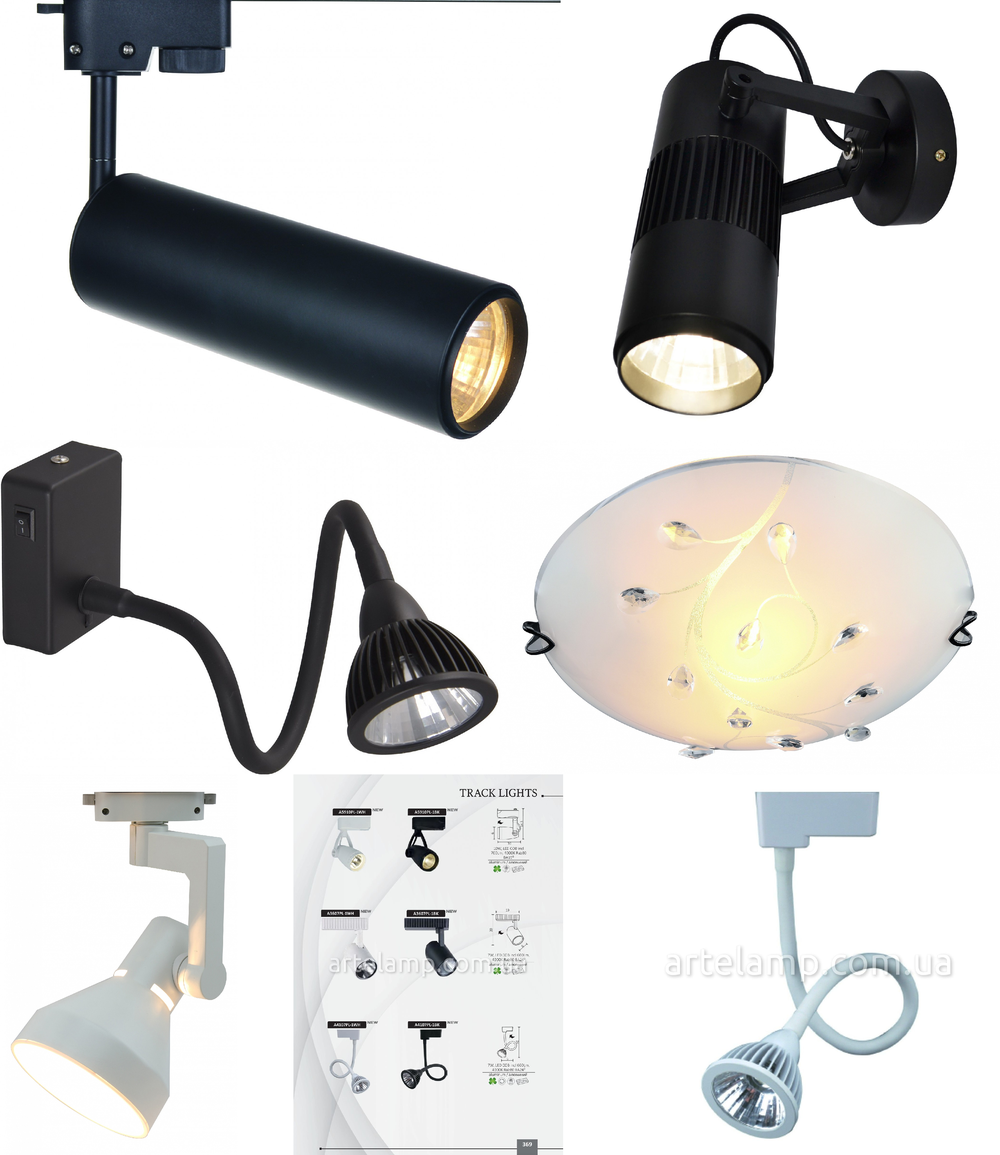 «Технический свет». Arte Lamp серия Track Lights артикул A4107PL-1BK