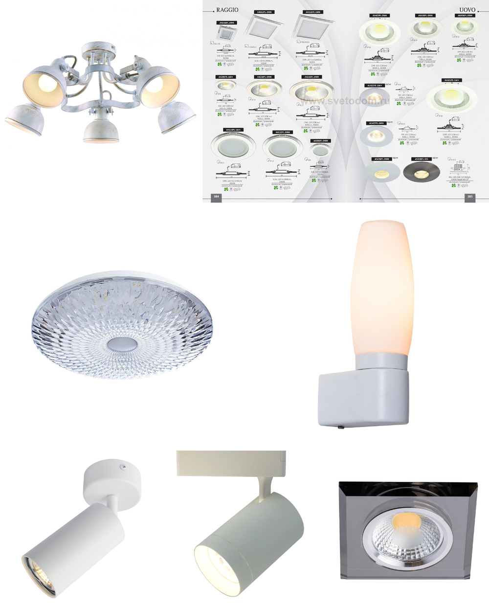 « светодиодные панели». Arte Lamp серия Raggio артикул A4215PL-1WH