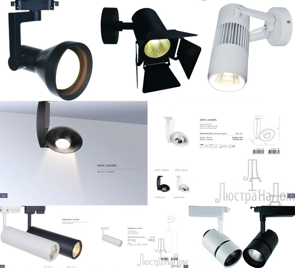 «Технический свет». Arte Lamp серия Track Lights артикул A4235PL-1BK