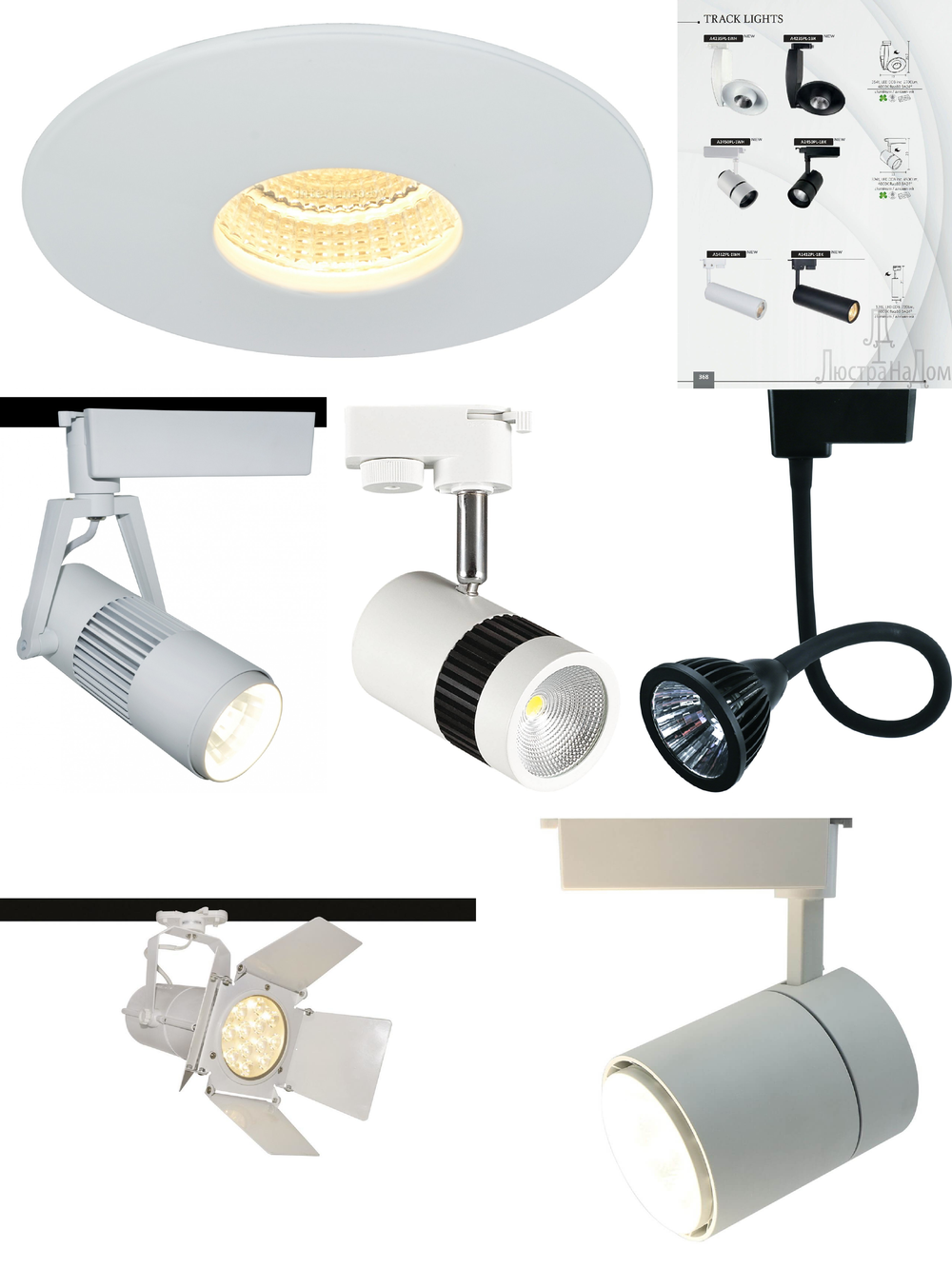 «Технический свет». Arte Lamp серия Track Lights артикул A4235PL-1WH