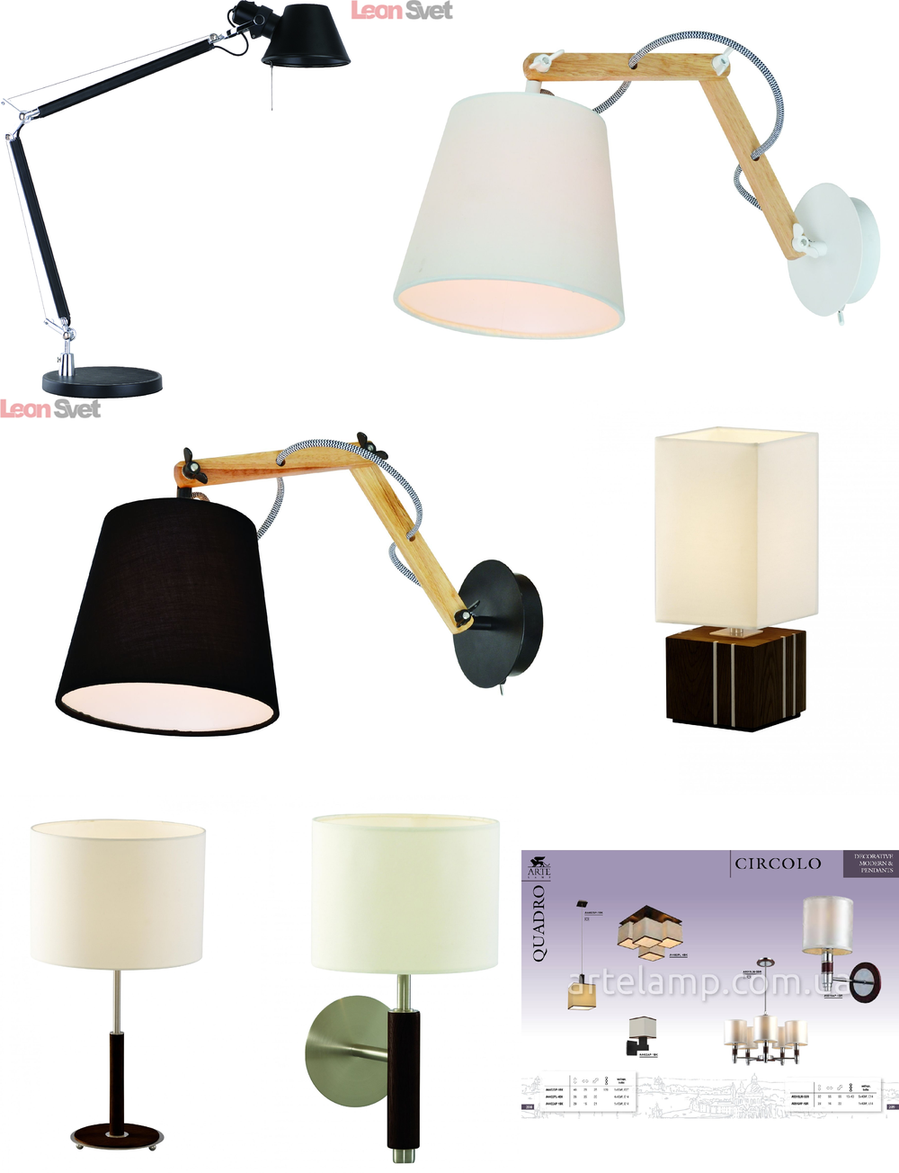 «Бра». Arte Lamp серия Quadro артикул A4402AP-1BK
