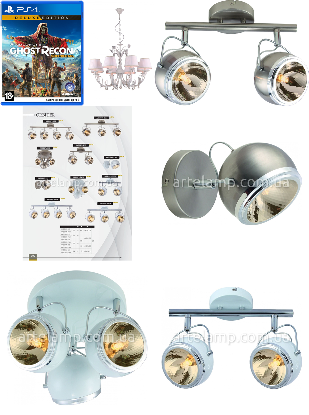 « три лампочки». Arte Lamp серия Orbiter артикул A4508PL-3SS