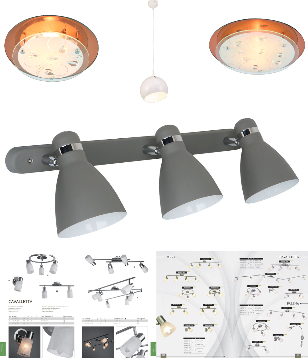 « две лампочки». Arte Lamp серия Cavalletta артикул A4510PL-2SS