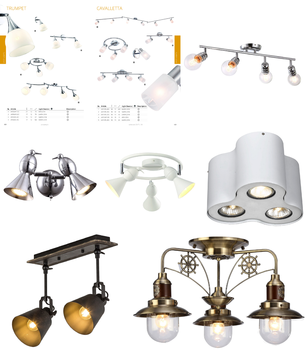 « четыре лампочки». Arte Lamp серия Cavalletta артикул A4510PL-4SS
