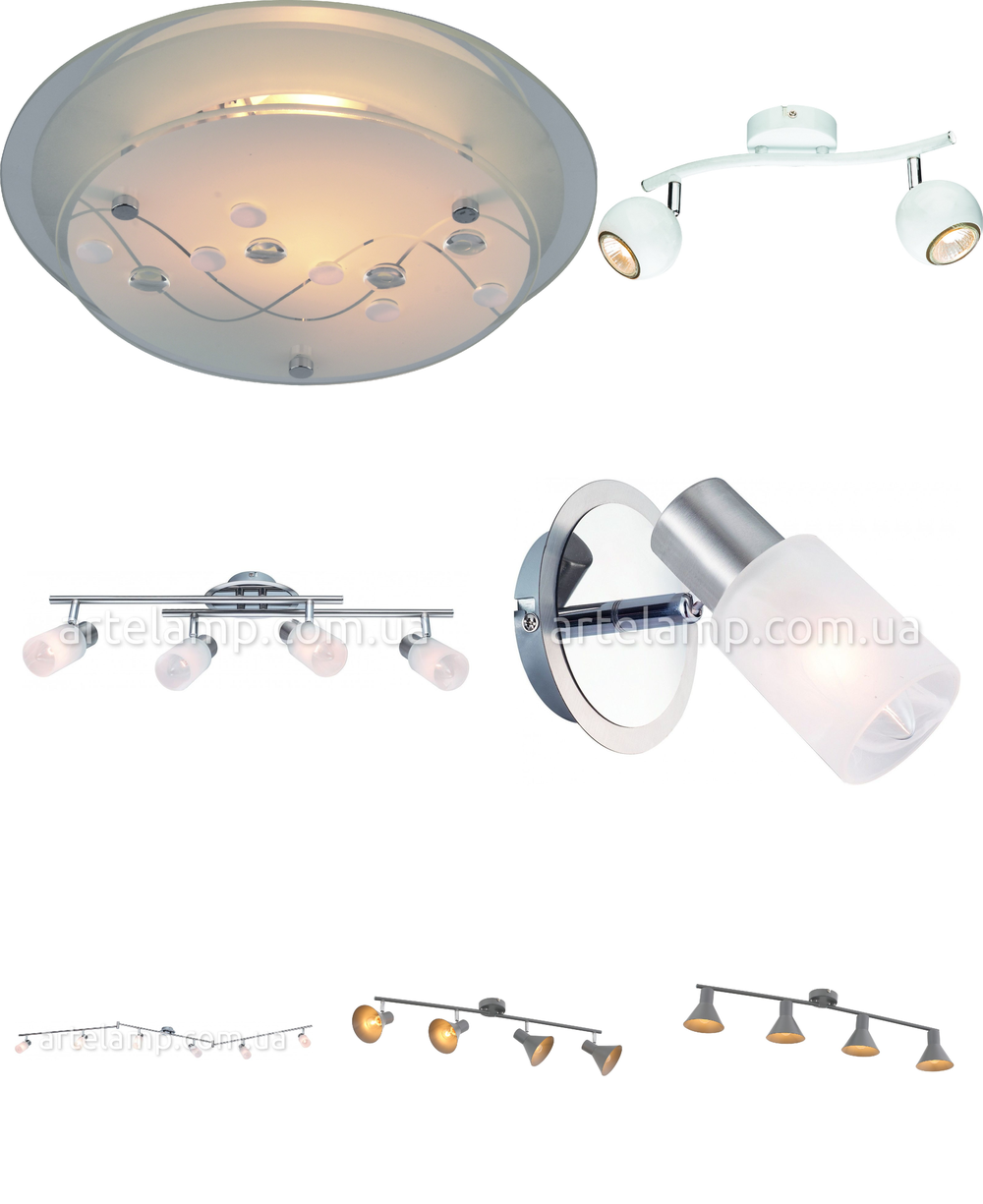 « четыре лампочки». Arte Lamp серия Cavalletta артикул A4510PL-4SS