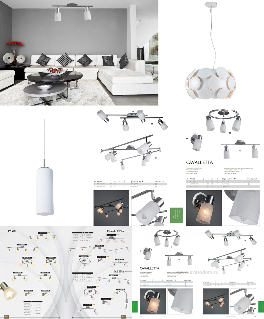 « четыре лампочки». Arte Lamp серия Cavalletta артикул A4510PL-4SS