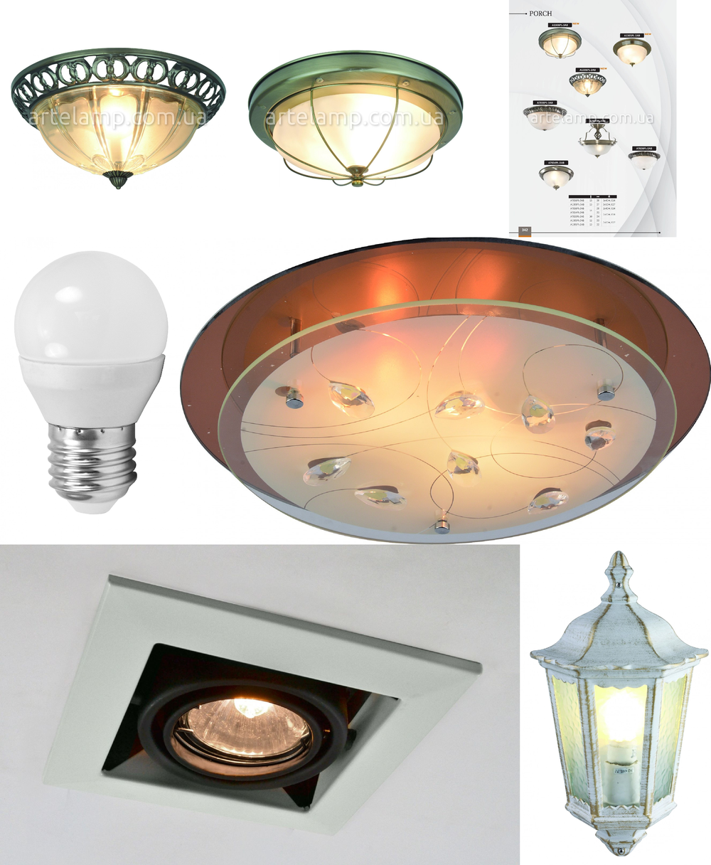 «». Arte Lamp серия Porch артикул A4520PF-1WH