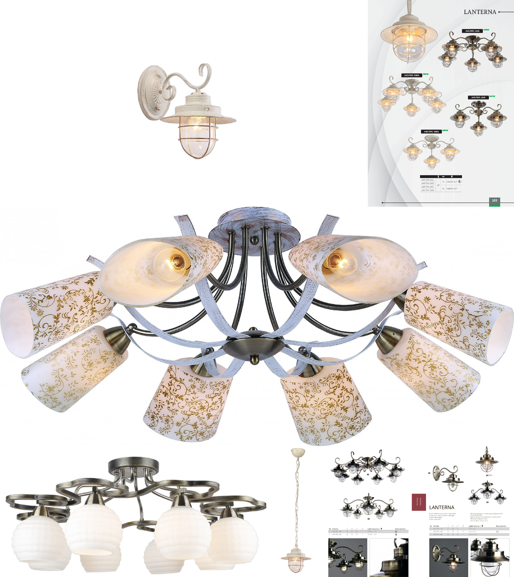 « потолочные». Arte Lamp серия Lanterna артикул A4579PL-3WG