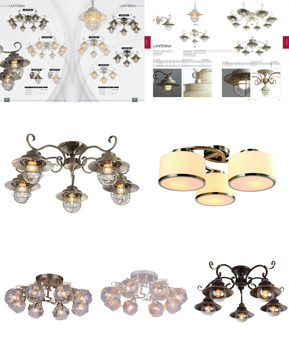 « потолочные». Arte Lamp серия Lanterna артикул A4579PL-3WG