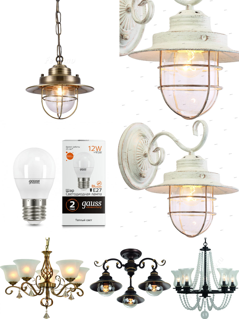 « потолочные». Arte Lamp серия Lanterna артикул A4579PL-3WG