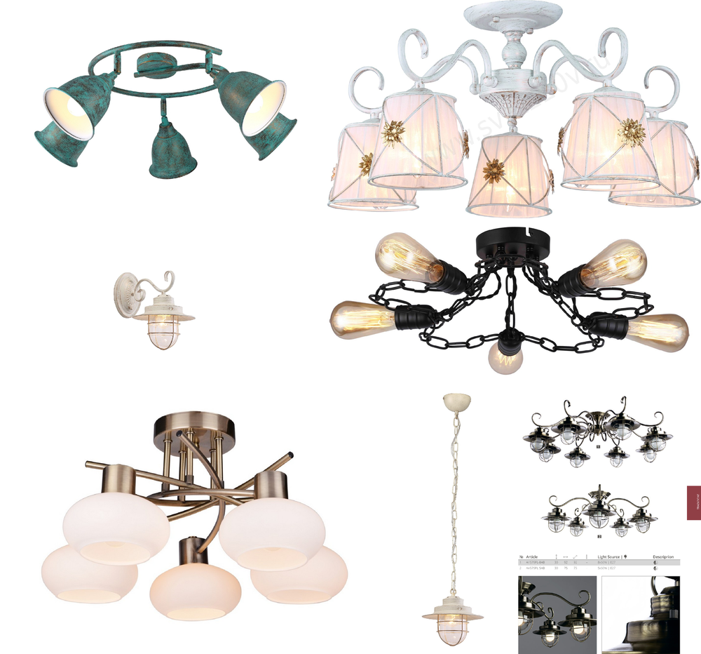 « потолочные». Arte Lamp серия Lanterna артикул A4579PL-5WG