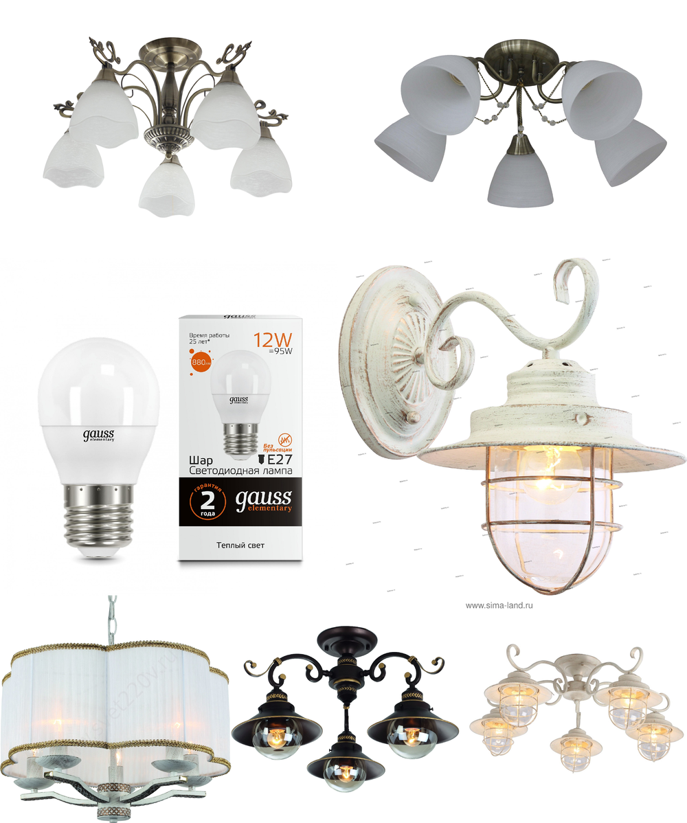 « потолочные». Arte Lamp серия Lanterna артикул A4579PL-5WG