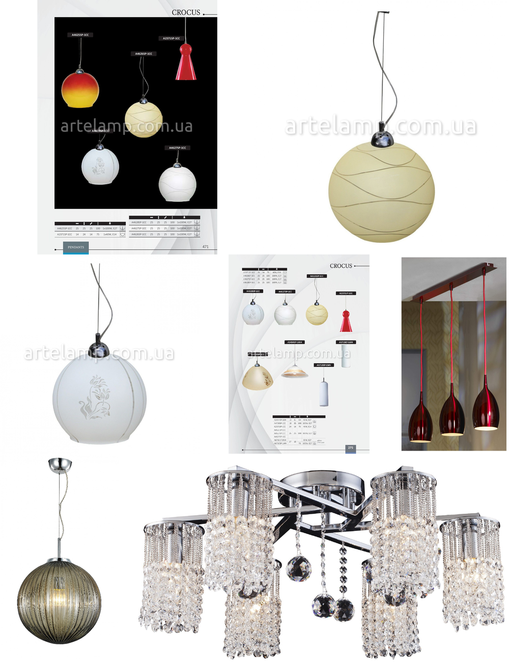 «». Arte Lamp серия Crocus артикул A4625SP-1CC