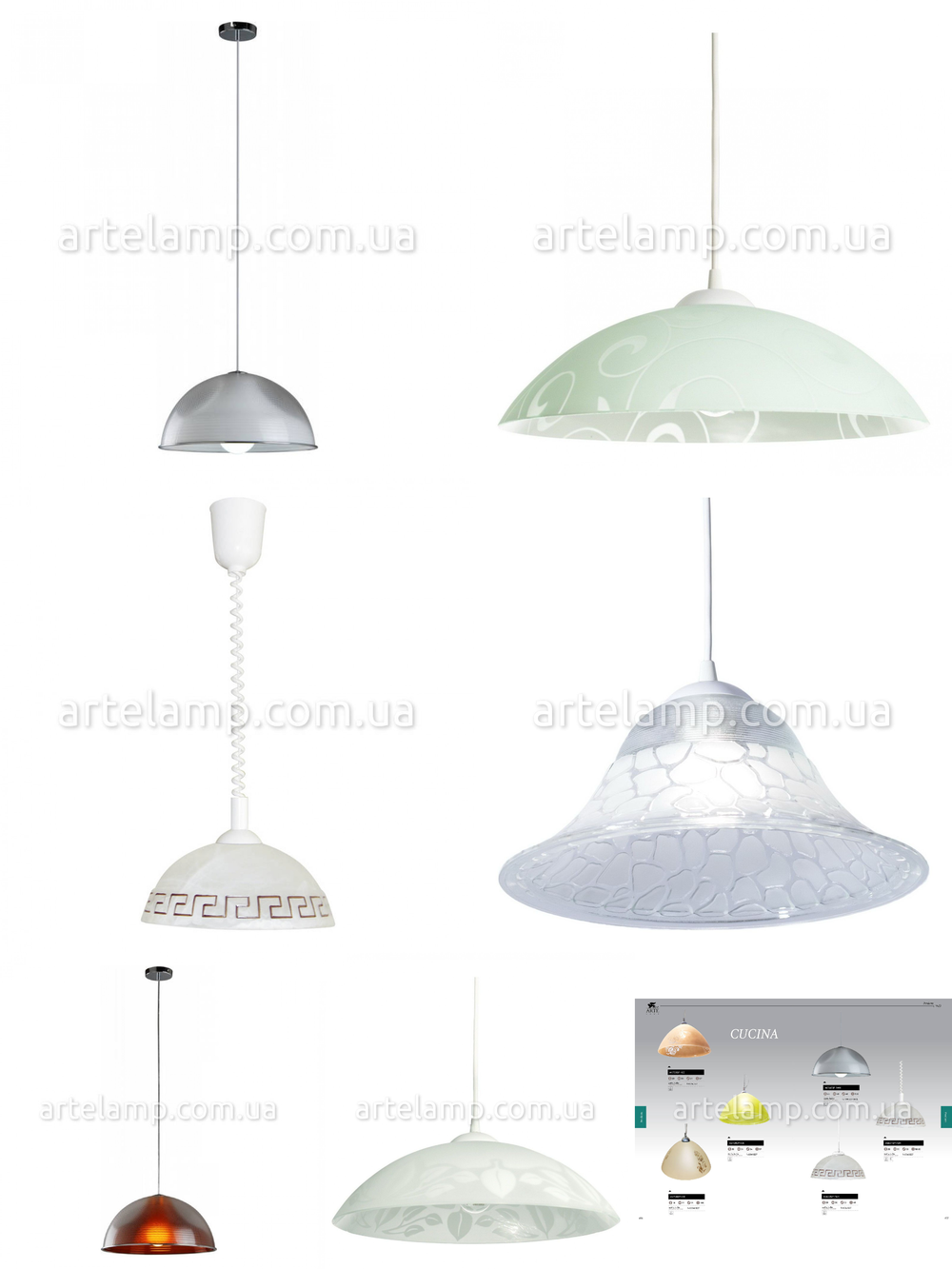 « подвесы». Arte Lamp серия Cucina артикул A5011SP-1CC
