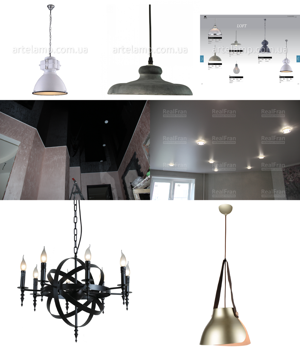 « подвесы». Arte Lamp серия Loft артикул A5026SP-1GY