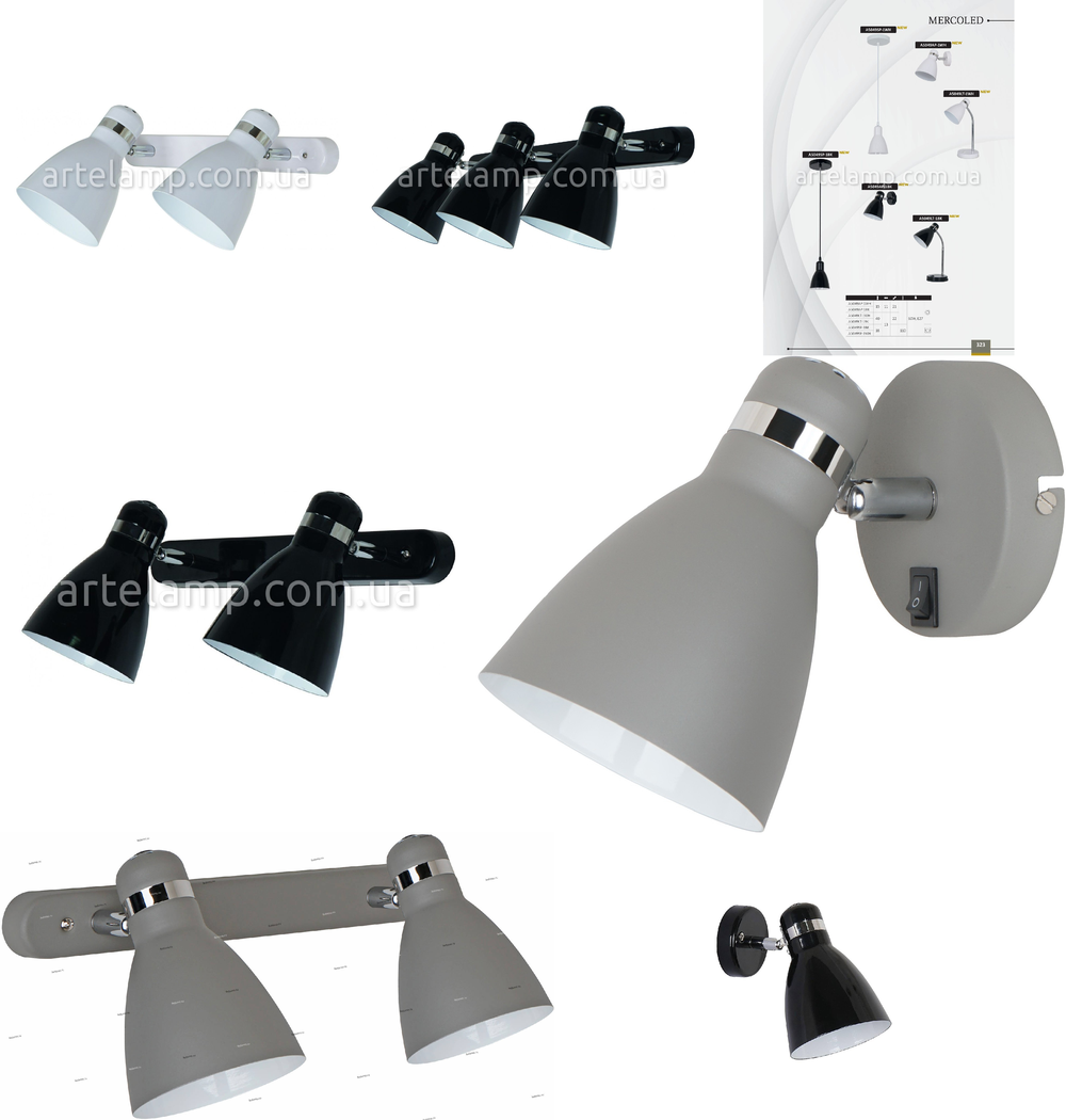 « для спальни». Arte Lamp серия Mercoled артикул A5048AP-1BK