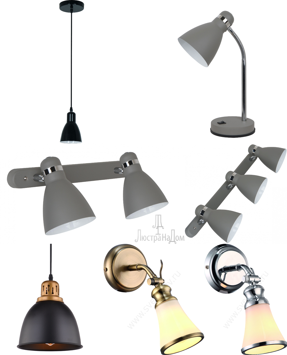 « для спальни». Arte Lamp серия Mercoled артикул A5048AP-1BK