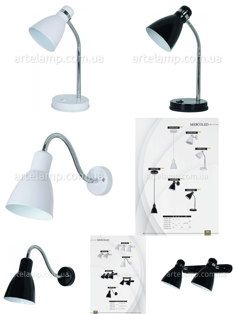 « офисные». Arte Lamp серия Mercoled артикул A5049LT-1WH