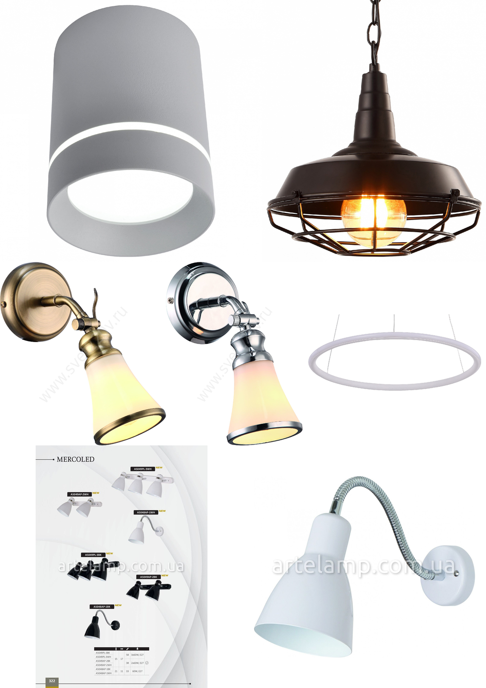 « три лампочки». Arte Lamp серия Mercoled артикул A5049PL-3BK